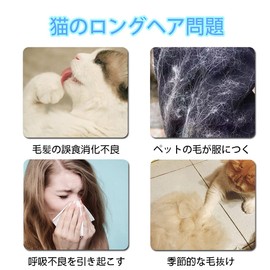 Pet Brush, 259 Pieces, 2 Gloves, Hair Loss Grooming Gloves, Kettle