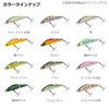 Daiwa Mountain Stream Minnow SC Minnow J 50S Chart Yamame