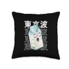 TOKYO WAVES Japanese Milk Carton Kawaii Aesthetic Anime Throw Pillow,