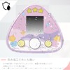 Chiikawa Tousho Dedicated Protective Film Set, Screen & Body, Low