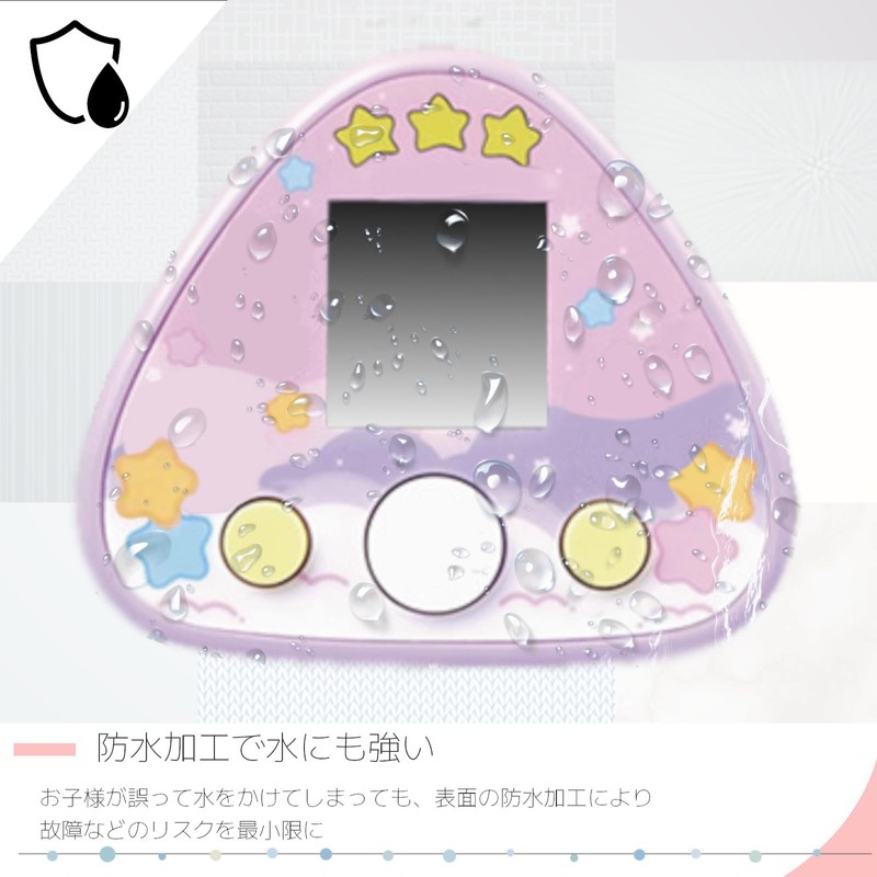 Chiikawa Tousho Dedicated Protective Film Set, Screen & Body, Low