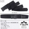 TAILOR JAPAN Tactical Belt, Nylon Belt, Auto-Lock Buckle, Stepless Adjustment,