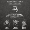 YAKeNU UV CUT MASK 99.9 Black Label Face Cover, Black