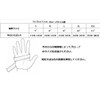 Seibertron SP2 SP-2 Genuine Leather Gloves, Sports Gloves, Carbon Knuckle