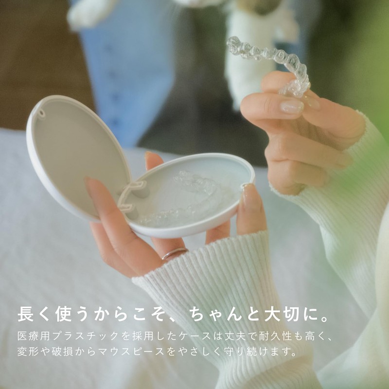 Linqüe HA-BOY Mouthpiece Case, Retainer, Case, Aligner, Case, Thin, Cute,