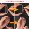 TISUR Titanium Keychain with Belt Clip, Carabiner, Stylish Titanium Key