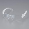 1 x Protective Glasses with 1.5 Loupe EA800AS-11