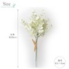 Asuka Artificial Flower Mini Eucalyptus Bunch, Cream Green, Total Length:
