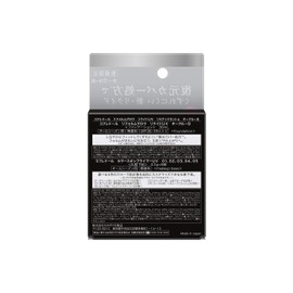 コフレドール リフォルムグロウ リクイドUV リミテッドセットa オークル-B リフォルムグロウ リクイドUV オークル-B SPF36・PA+++