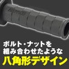 Daytona 15588 Grippy Grip for Motorcycles Handle Diameter Φ1.0 inches
