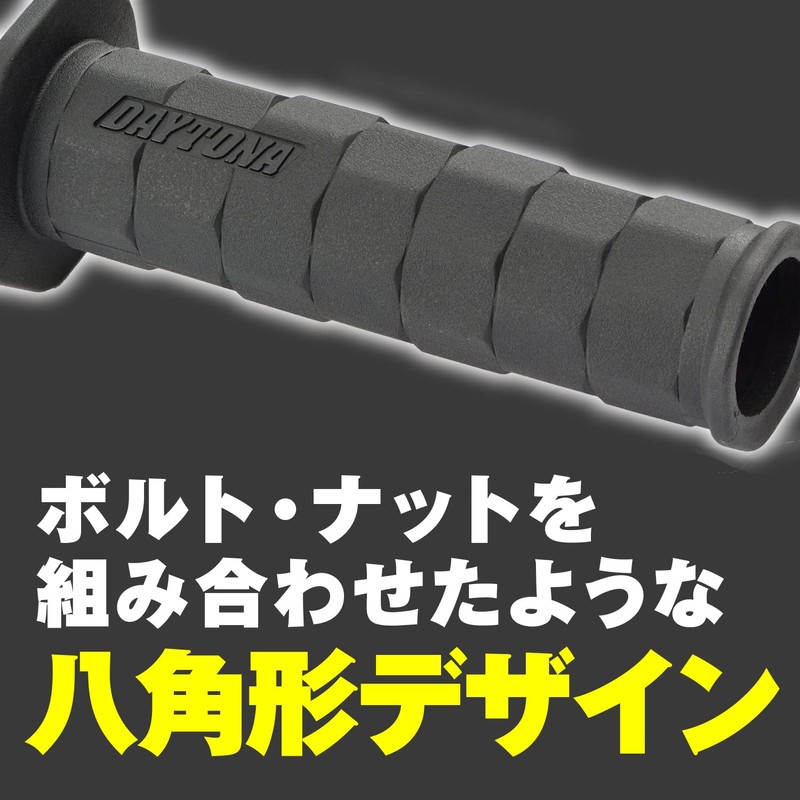 Daytona 15588 Grippy Grip for Motorcycles Handle Diameter Φ1.0 inches