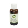 R V Essential Pure Copaiba Essential Oil 5ml (0.169oz)- Copaifera