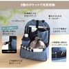 アットファースト リュック イン ポケット アズール ブルー AF7108