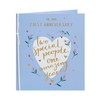 UK Greetings First Anniversary Card for Him/Her/Friend - Sweet Design