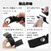 Plastic Bottle Holder with Carabiner Included, Holder, For Mountain Climbing,