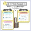 [Japanese Moisture Cream] Steven Knoll Moisture Control Shampoo 500ml Moisture