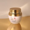 Gain's Secret Gainbichaek 4-Ingredient Firming Cream 60ml / Exosome Premium