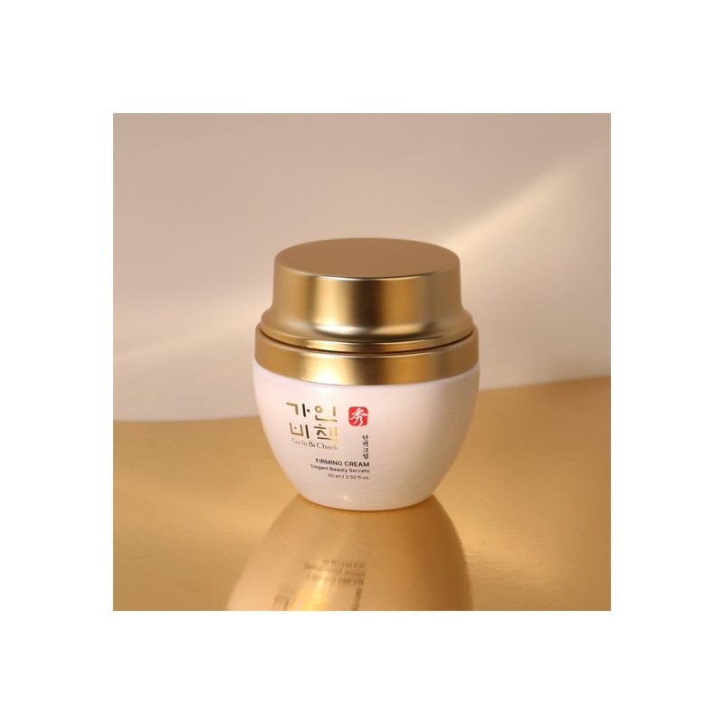Gain's Secret Gainbichaek 4-Ingredient Firming Cream 60ml / Exosome Premium