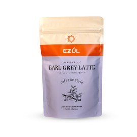 EZUL Earl Grey Latte, 4.2 oz (120 g) (Latte Mix Powder), London Foglate, Madagascar Vanilla, Ceylon Tea, Easy Ice Earl Grey Latte with Water!