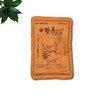 Red clay hot and cold compress pack extra large cotton one