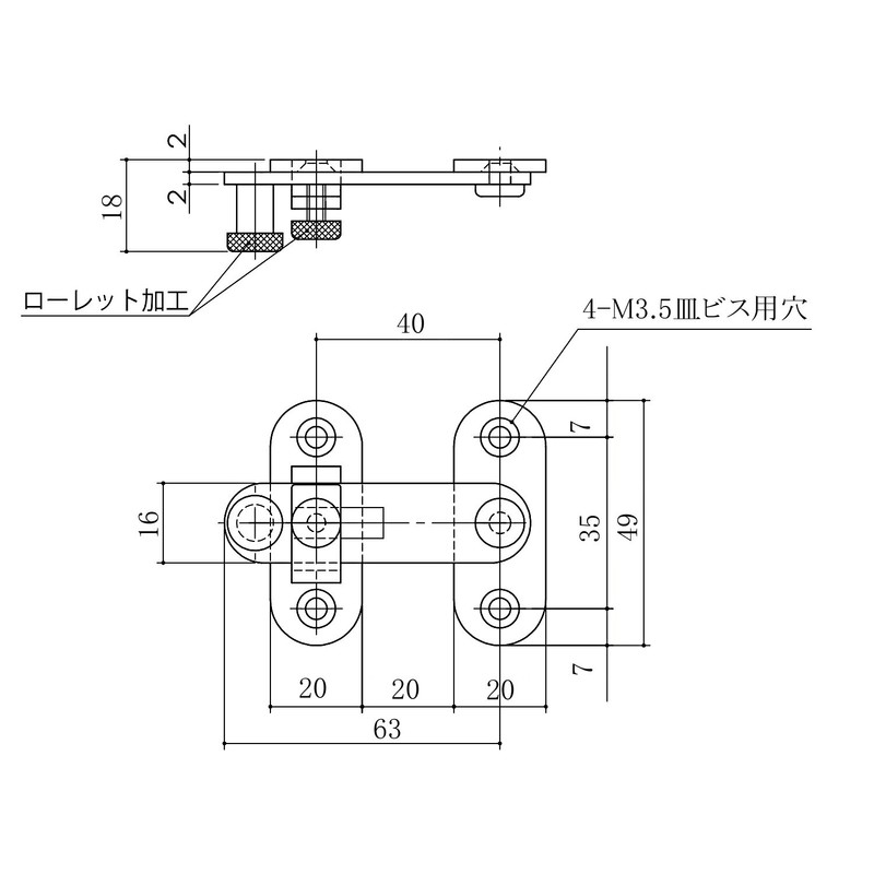 Kumamoto PLUS D-31-2(70) Stainless Steel, Strong Clamping, 2.8 inches (70