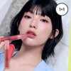 1+1 블러 워터 틴트 1+1 Blur Water Tint