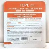 IOPE 아이오페 UV쉴드 선 프로텍터XP 40ml x 2입+20ml x 3입