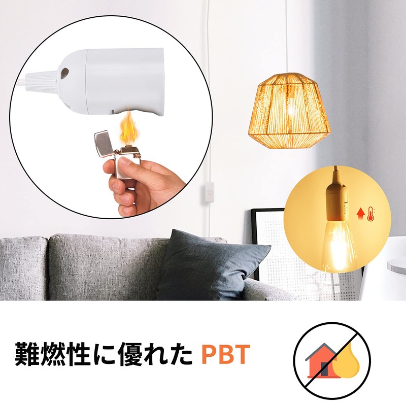 DiCUNO Corded Socket E26 Bulb Socket Outlet Hanging Switch Included