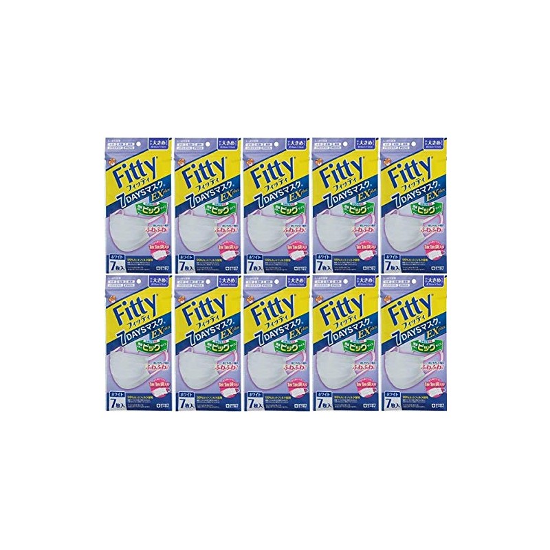 Fetty 7Days Mask, EX Plus, 7 Pieces, Slightly Larger Size,