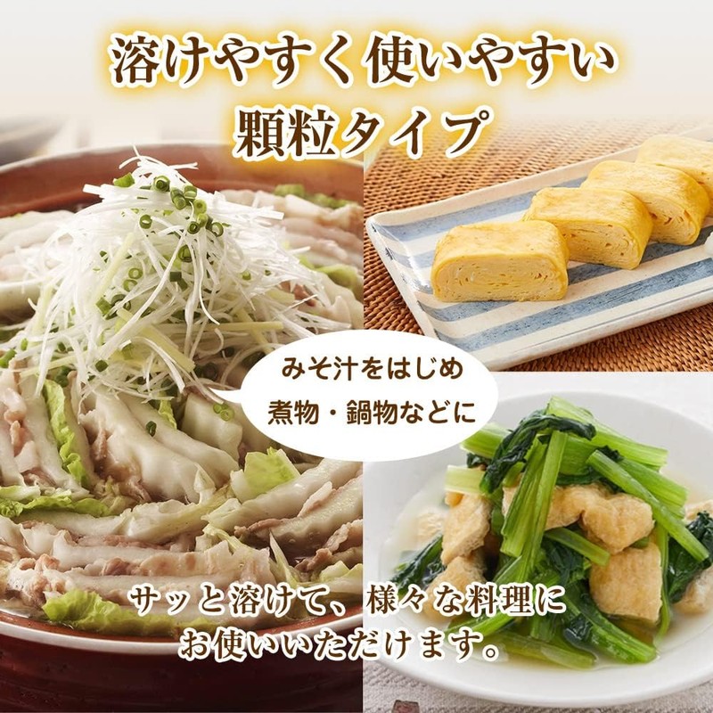 Ajinomoto Hondashi 15.9 oz (450 g) Box, Bonito Soup, Granules,