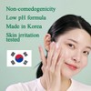 Ultimate Calming Solution Cream by Pyunkang Yul for Unisex -