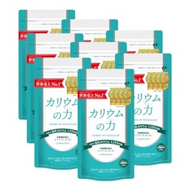 カリウムの力 8袋セット