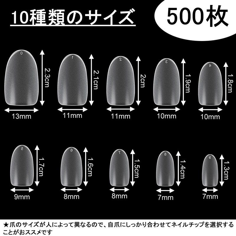 JANLOFO 500 Pieces Short Nail Tips Ultra Thin Oval Nail