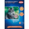 Nobby Cat Safety Net, 2 x 3 m, Black