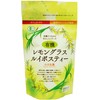 Ogawa Herbal Organic Lemongrass Rooibos Tea 1.0 oz (27 g)