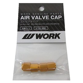 Work (Work) eabarubukyappu Orange Set of 4 workavc – or