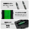 Socpuro Soil PH Measuring Instrument, Soil pH/EC/Ground Temperature/Moisture/Illuminance, 6 in