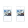 Meiwa Gravure Clear Table Cloth Anti-Slip Stickers N-10 4cm Round 4 Pack (2)