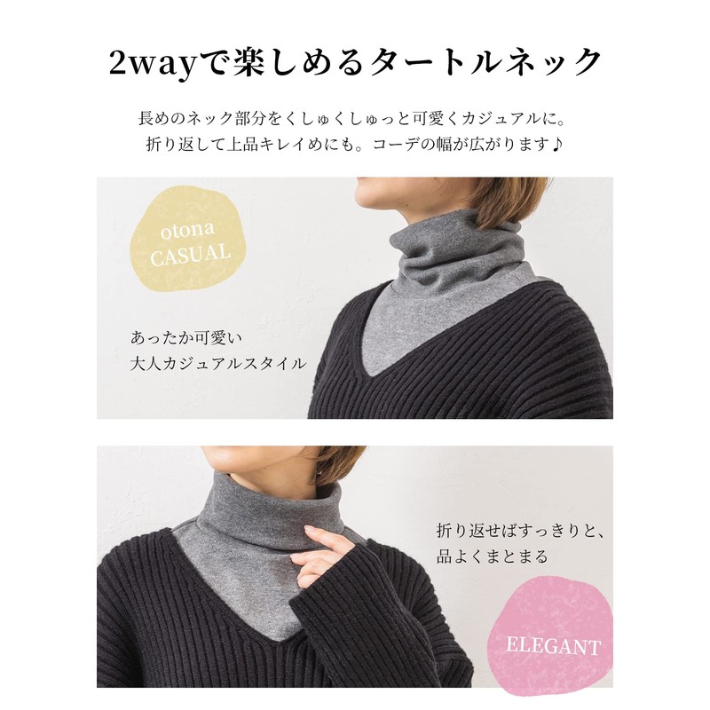 [SPAN] 844 Turtleneck Collar White Black High Neck Warmer, R