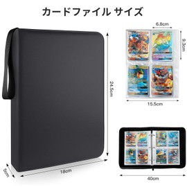 Card File, Card Binder, Sticker File, 4 Pockets, Holds 400 Cards, Portable Zipper, Collect Card Sheets, and Other Game Cards (4 Pockets, Black)