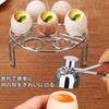 Zhejia Egg Cutter, Egg Cracker, Egg Yolk Separator, Peeler, Manual,