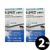 lutein Ocuvision 50 Plus Lutein, a total of 2 months’ worth / 오큐비전 50 플러스 루테인 총 2개월분