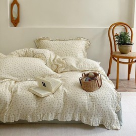 BuLuTu Shabby Chic Floral Duvet Cover Full Size Kids Duvet Cover 79"x90" Muslin Cotton Quilt Cover with Ruffles, Soft Lightweight Comforter Cover for Full/Queen Size Bed, All Seasons