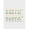 Meoncell HANSKIN Intense Calming Ampoule Mask Pack x 20 Sheets