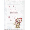 Husband Extra Large Christmas Card - 'to My Very Special