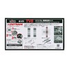 KATO N Gauge TV5 Unitram Straight Extension Set 40-815 Model