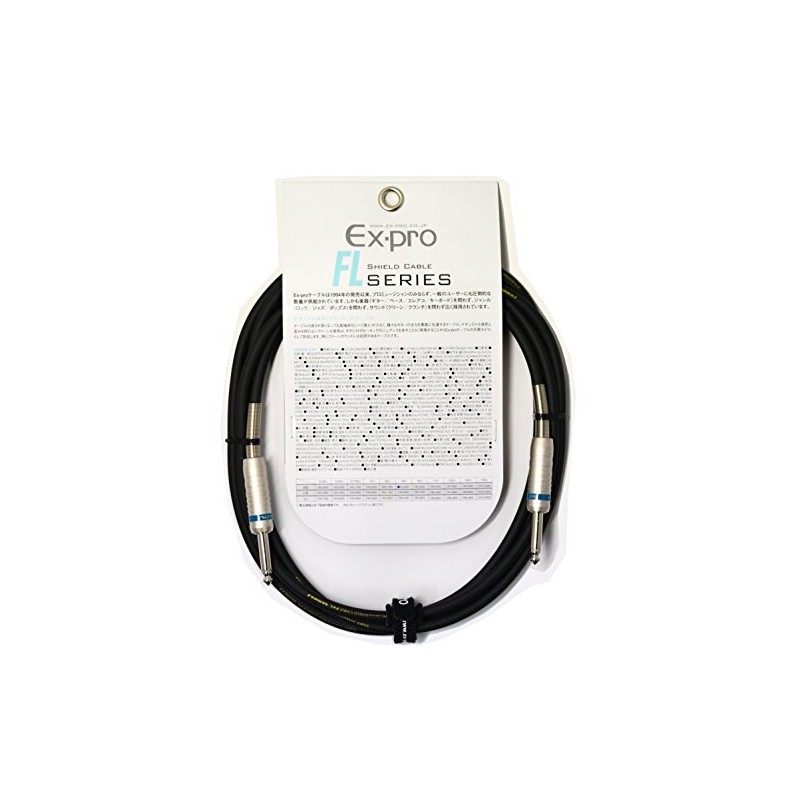 Ex-pro イーエクス・プロ FL楽器用シールドケーブル FL-1LS L字×ストレート 1m