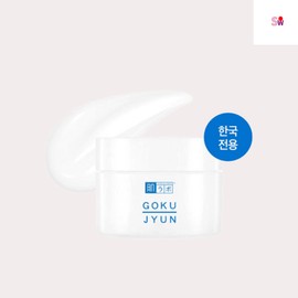 Hada Labo Gokujyun Cream Hyaluronic Acid Gokujyun Cream 50g Hada Labo Gokujyun Cream 50g / 하다라보 착뿜크림 히알루론산 고쿠쥰 크림 50g 하다라보 고쿠쥰 크림 50g