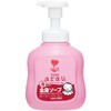 arau. Arau Baby Foaming Body Soap, , ,