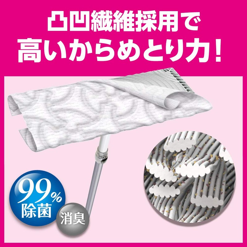 Quickle Wiper Floor Cleaning Tool, 32 3D Suction Wet Sheets,
